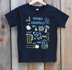 FUTURE SCIENTIST (MALE)