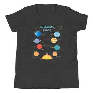 Solar System Tee (Bilingual)