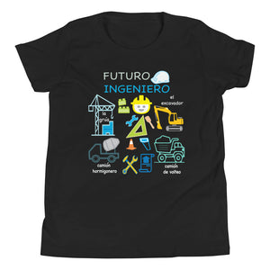 FUTURE ENGINEER (MALE)